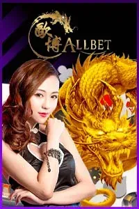ALLBET by star369