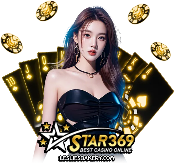 เว็บstar369
